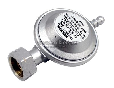 Редуктор давления GOK EN 61, СНГ, 29mbar, 1.5кг/ч (01 115 51)