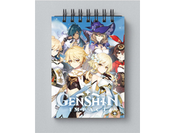 Блокноты Genshin Impact, Геншин Импакт