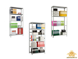 Стеллажи архивные