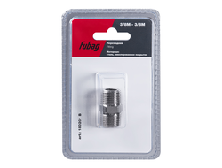 FUBAG Переходник 3/8"M на 3/8"M, блистер 1 шт