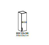 Шкаф верхний 300.920