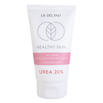 LIV DELANO Healthy Skin SOS-Крем Ультраувлажнение для РУК с мочевиной 20%, 150г