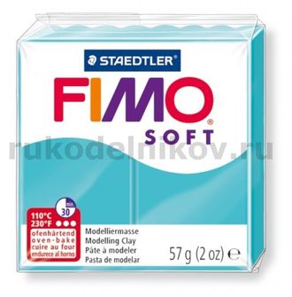 полимерная глина Fimo soft, цвет-peppermint 8020-39 (мятный), вес-57 гр