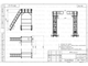 Мобильная платформа ПРП 4,6-5,3