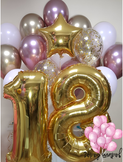 Сет 4 набор для девушек, красивые шарики для девушек