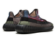 Adidas Yeezy Boost 350 V2 Yecheil (Non-Reflective)