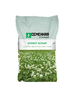 Семена газонной травы Клевер белый ползучий, 10кг