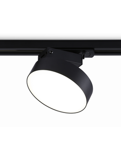 Трековый однофазный светодиодный светильник GL 6842 BK черный LED 15W 4200K D115*80