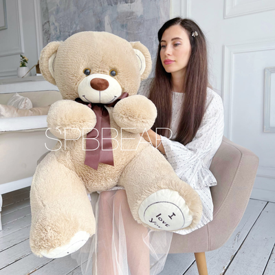 Плюшевый медведь 110 см кремовый Михель