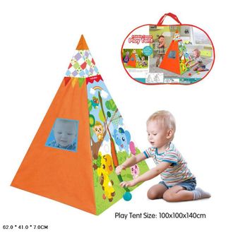 Детский игровой домик - палатка &quot;Складной вигвам&quot;
