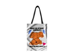 Сумка-шоппер для влюбленных, на 14 февраля №29