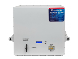 Стабилизатор напряжения Энерготех INFINITY 50000