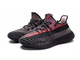 Adidas Yeezy Boost 350 V2 Yecheil (Reflective)