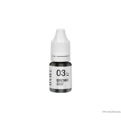 OXWE - Эспрессо №03 профессиональный пигмент для перманентного макияжа бровей