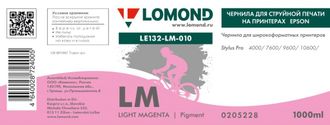 Чернила для широкоформатной печати Lomond LE132-LM-010