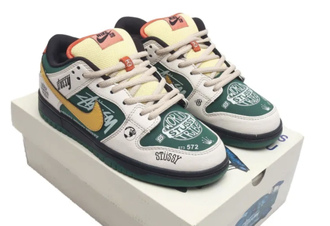 Nike sb bmw best sale