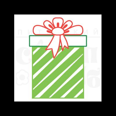 ФП штамп "Подарки к Новому году" набор