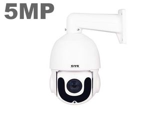 ВИДЕОКАМЕРА GVS PML-1944IP SONY SENSOR 5MP ULTRAHD 1296X1944P ЦИФРОВОЙ ФОРМАТ ПЕРЕДАЧИ IP