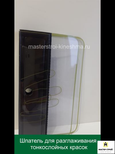 Шпатулетка/Шпатель Harris Creative effects