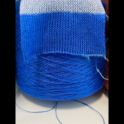 NEW MILL s.p.a. art. LINONE 100% ЛЁН Nm. 660 м/100 гр. цв. 226984 ВАСИЛЁК