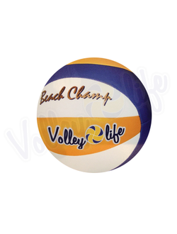 ПОДСТАВКИ ПОД СТАКАН "МЯЧ ПЛЯЖНЫЙ" (4 ШТУКИ)