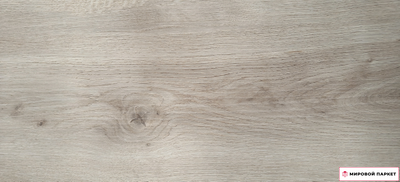 Ламинат Rooms Suite Дуб Луксор Платиновый RV821AS