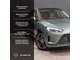 Seres M5 1.5 AT 4WD (496 л.с.) Premium Серый