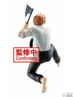 Фигурка Дэндзи (Denji Vibration Stars)