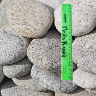 Галька плоская белая речная, фракция 200-300 мм