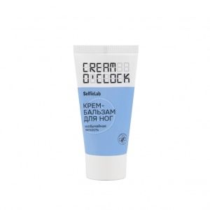 Selfielab Cream O&#039;Clock Крем-бальзам для ног 50мл