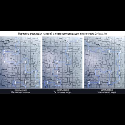 Гипсовая панель SPACE + LED артикул D-0006
