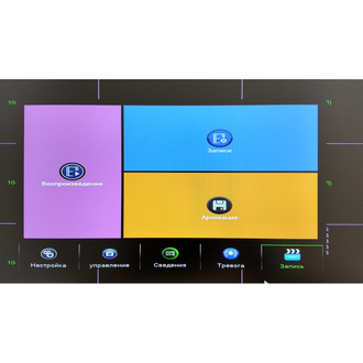 ОРБИТА OT03 AHD видеорегистратор (4 камер, 5Мр)