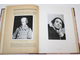 Эфрос Н.Е. Театр `Летучая  мышь` Н.Ф.Балиева. 1908-1918. М.-Пг.: `Солнце России` , [1918].
