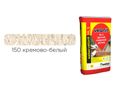 Цветной кладочный раствор weber.vetonit ML 5 Наттас №150, 25 кг