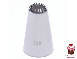 Насадка 195 французская звезда