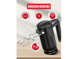 Миксер Redmond RHM-2105