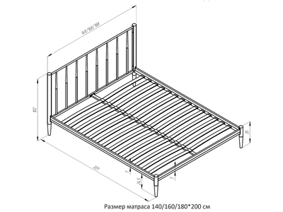 Кровать Бриз ЗГ (1400)