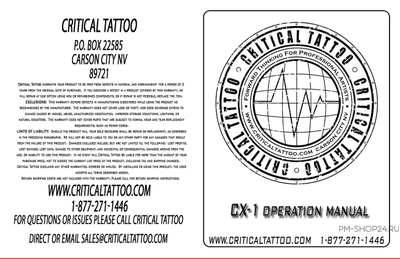 Блок питания Critical CX-1 G2  - оригинал из США. В магазине pm-shop24.ru