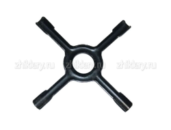 Подставка для мелкой посуды "LUXE", 130мм, крест