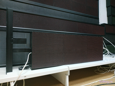 Панель-кронштейн "Бегущая строка" 33*97см