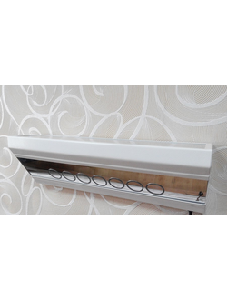 Цветодинамический светильник СЕВЕРНЫЕ ОГНИ