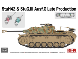 Сборная модель: (Ryefield Model RM-5086) Немецкая САУ StuH42 и StuG.III Ausf.G позднего выпуска