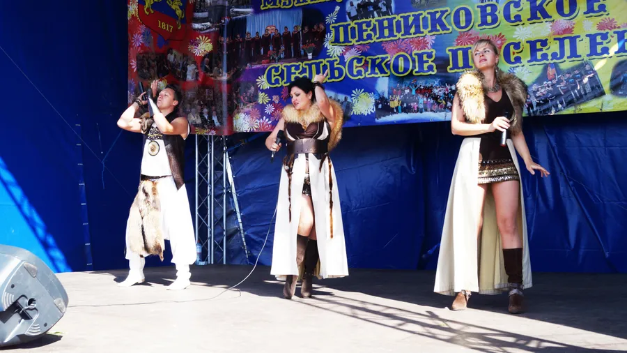 День Поселения Пеники