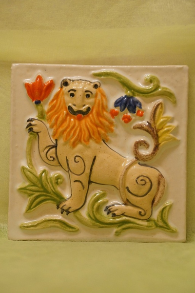 Лев Храбрый (изразцовая плитка)