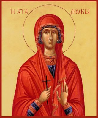 Лукия Сиракузская, Святая мученица. Рукописная икона.