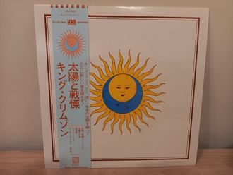 King Crimson – Larks&#039; Tongues In Aspic JAPAN NM/NM