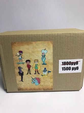 Box №2 Стар против сил зла