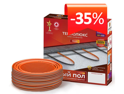 Теплолюкс ProfiRoll 2250Вт площадь 12,5-15,0 м2