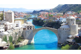 город Мостар - Босния и Герцеговина(транспорт- комфортабельный автомобиль 1-3 человек)