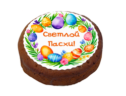 Пряник "Пасха" заварной имбирный с начинкой вареная сгущенка с грецким орехом  480 гр.